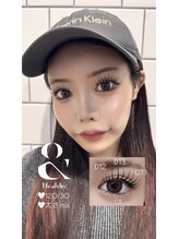 ライル(RILE)/＆healthy140.下エク★