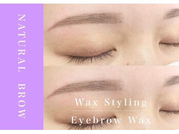 アンドアルファ 神戸三宮(&α)/美眉/眉毛/アイブロウ/神戸三宮