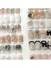 《Hand》定額ゴージャスコース〈初回オフ無料〉¥9000