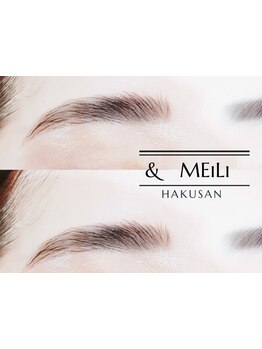 アイブロウメニューがあるサロン