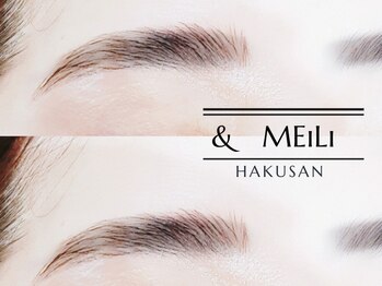 アンドメイリー ハクサン(& MEILI HAKUSAN)の写真/【メイク時短にも】マスクを外したお顔にも自信が持てる《アイブロウ×まつ毛》のメニューでお目元の印象UP