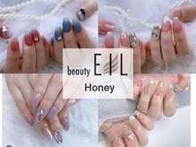 エイル ビューティ ハニー(EIL beauty Honey)