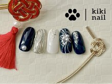 キキネイル 溝の口(kikinail)/成人式ネイル／着物ネイル