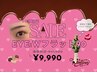 【2月限定SALE 】Wフラット90束 ¥9,990※初回オフ無料