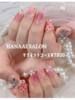 ハナアイ サロン 新大久保店(hanaai salon)/マグネットコース/7000~
