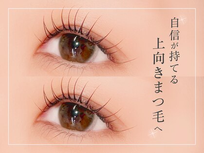 ハナン 札幌大通店(hanan)の写真