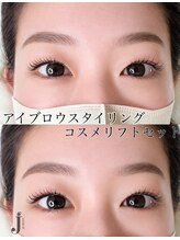 ジェメリー 東大宮(Jemery)/アイブロウ×マツパセット