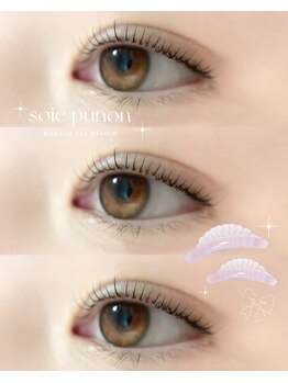 アイモア 春日井店(eye mor.)/まつげパーマ/眉毛/アイブロウ