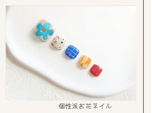 プレンティー 北千住西口店(plenty)/【FOOT】個性派お花ネイル