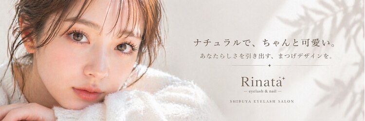 リナータ 新宿東口店(Rinata)のサロンヘッダー