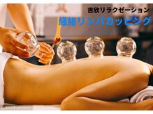 吉欣