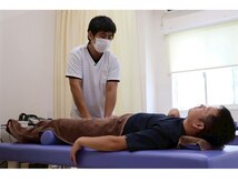 みてら鍼灸整骨院