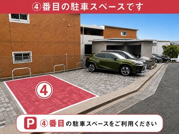 ルミア(LUMiA)/敷地内駐車場
