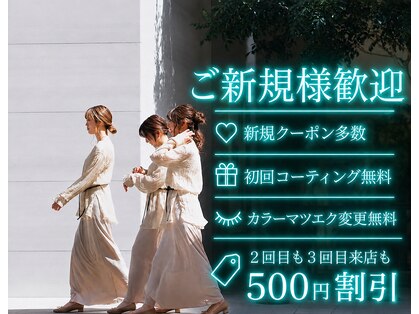 ナナリスボン 福岡(NANA LISBON)の写真