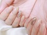 ☆hand【定額☆オフィス系デザイン】7700 / 90分