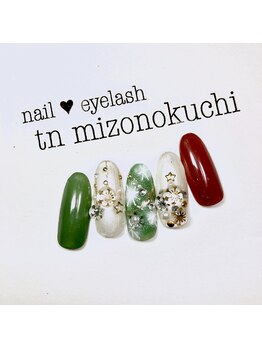 ティーエヌ 溝の口店/Xmas☆デザイン定額B☆