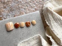 ルテ(rte)/FOOT DESIGN PLUS