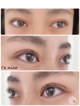 アイズ ニコ(I's nico)/ラッシュリフト