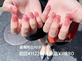 赤もやもやネイル