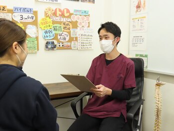 高松市なつめ鍼灸整体院/一人一人に合ったカウンセリング