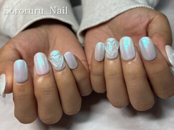 ソロルル ネイル(Sororuru Nail)/立体ハート×ホワイトミラー