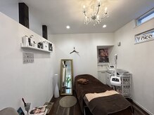 ルアナ ナオ(Luana Nao)の雰囲気(サロン前に駐車場有◎完全個室なのでゆっくり人目を気にせずに♪)