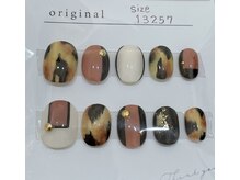 ドルチェナッツ ネオ 府内店(dolce nuts NEO)/チップ♪