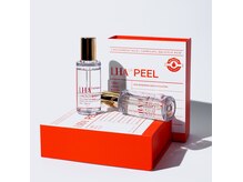 韓国発！保湿するピーリング【ララピール取扱店】艶肌へ導きます