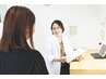 迷ったらコレ！！お肌悩みに合わせたオーダーメイドメニュー♪