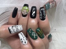 アンジュ(Ange)/【Ayaka】痛ネイル◎