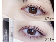 アイビューティー ルクール 巻店(EYE BEAUTY Le Coeur)/まつ毛パーマ【美容液効果】