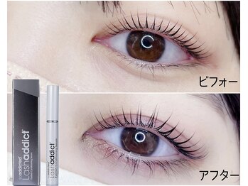 アイビューティー ルクール 巻店(EYE BEAUTY Le Coeur)/まつ毛パーマ【美容液効果】