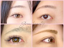 グランビューティー 静岡インター通り店(gran beauty)