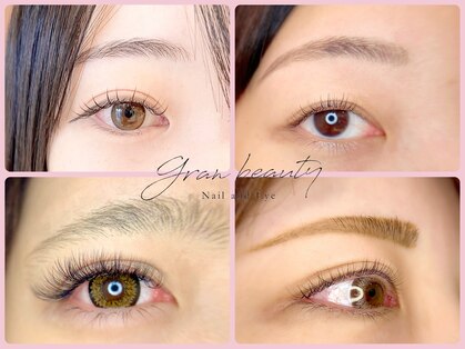 グランビューティー 静岡インター通り店(gran beauty)の写真