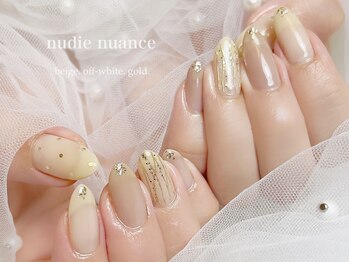 nuance nail