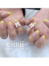 エイミー(eimii)/フレンチネイル