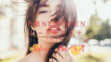 ベオ(Salon Beo)