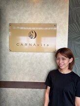 カルナヴィータ(CARNAvita) 刑部