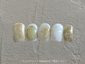 ネイル アトリエ フイユ イセサキ(Nail atelier Feuill isesaki)/Miharu指名 〇 sample art