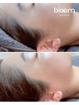 ブルーム 四条烏丸(bloom)/本格シェービング