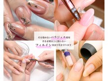 エマ(EMA)の雰囲気（全メニュー本格ウォーターケア込で、爪を傷めないフィルイン施術）