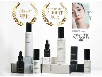 モエバイプティットシュシュ 近鉄八尾(moet. by Petit Chouchou)/大人気のべリュマン