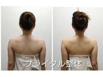 キュアボディ(Cure Body)/ブライダル整体/肩こり/小顔