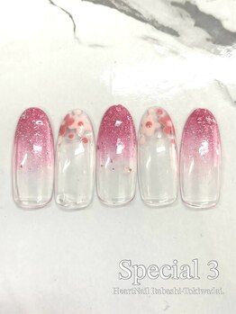 平日 or 口コミ限定003