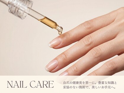 まつ毛エクステアンドネイル フィーカ 新松戸(FIKA)の写真