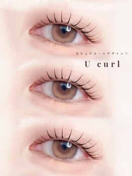 アイモア 春日井店(eye mor.)/まつげパーマ/眉毛/アイブロウ