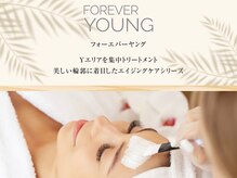 ピエル 北千住店(PIEL)の雰囲気（PIEL 新導入！たるみ毛穴、開き毛穴改善滑らかな素肌へ導きます）
