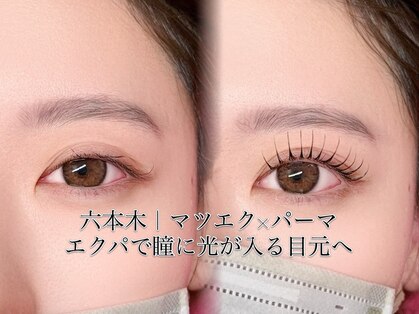 メリーズ 六本木(Mary's)の写真