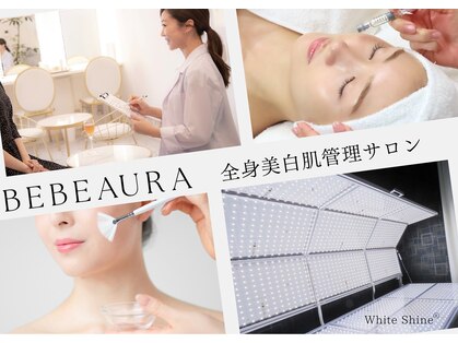 ビボーラ 大阪福島店 梅田(BEBEAURA)の写真