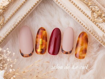サロン ドゥ ル シエル(salon de Le ciel)/べっ甲nail